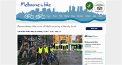 Desktop Screenshot of melbournebybike.com